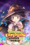 Kono Subarashii Sekai ni Bakuen wo! (KONOSUBA – An Explosion on This Wonderful World!) (2023)