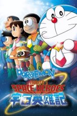 Nonton Film Doraemon: Nobita dan Pahlawan Luar Angkasa (Nobita and the Space Heroes) (2015)