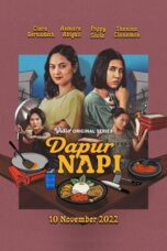 Dapur Napi (2022)