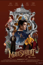 Nonton Film ManSuang (2023)