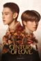 Nonton Film Century of Love (2024)