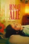 Rumah Untuk Alie (2025)