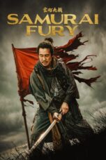 Samurai Fury (2025)